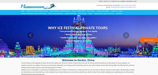 icefestivalprivatetours