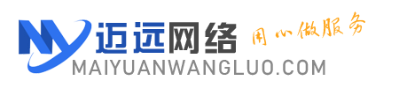 哈尔滨外贸网站制作|哈尔滨外贸网站建设|英语网站制作|日语网站制作|多语言网站制作|网站制作公司—定制化网站开发